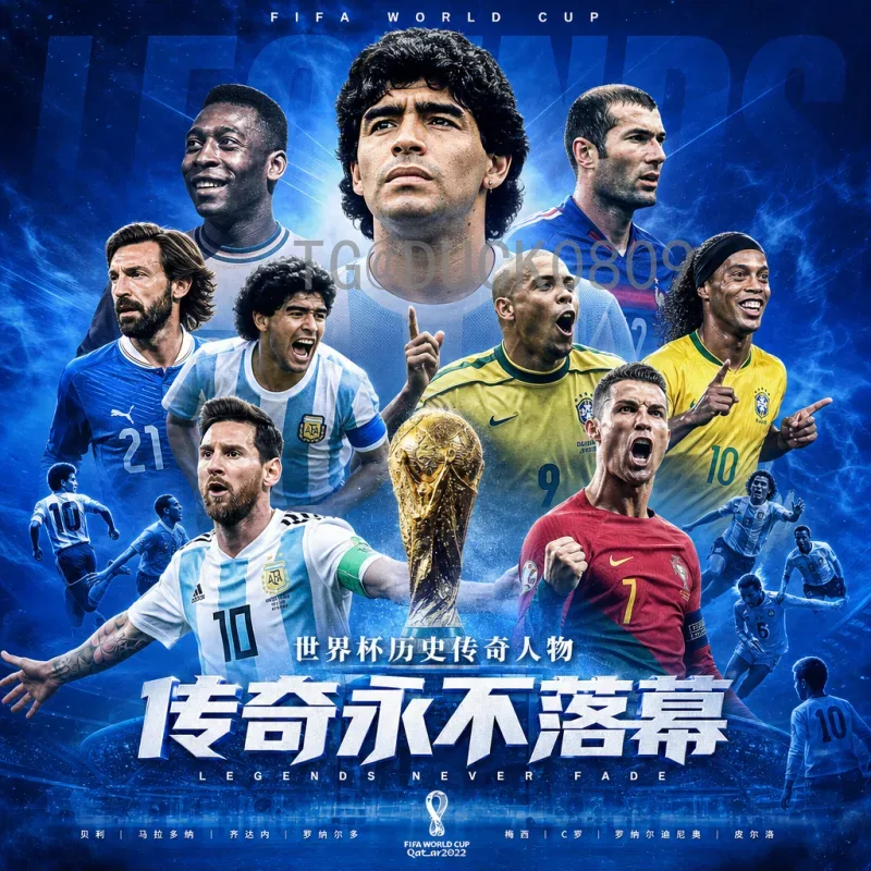 官方2026国际足联世界杯赛程表查询全攻略：从小组赛到决赛赛程一览